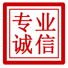 黔江区管道清理